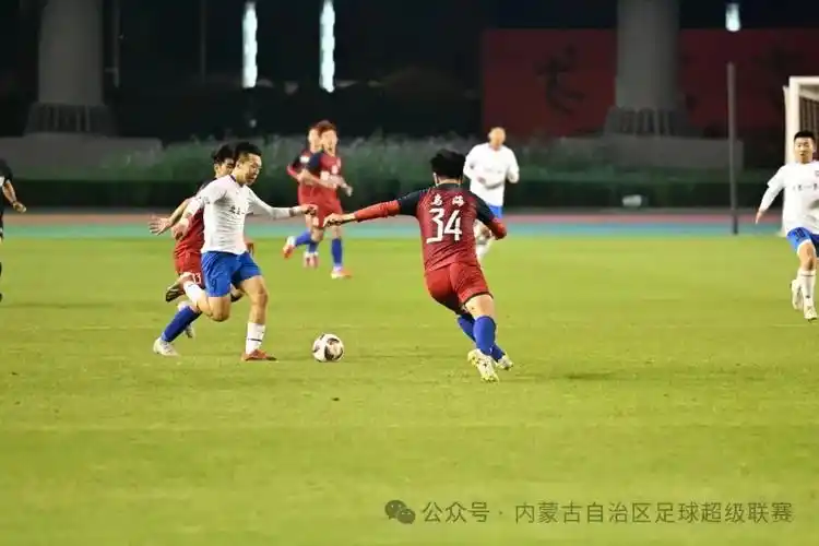 欧冠对决：巴黎圣日耳曼 VS 曼城